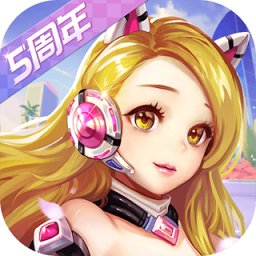 网易一起来飞车旧版本
