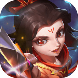 火王无限道具版