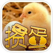 边锋掼蛋完整版