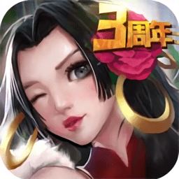 超级联盟公测版