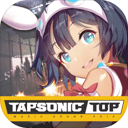 音速出击top老版本