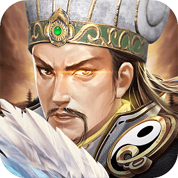 三国世界无限金币版