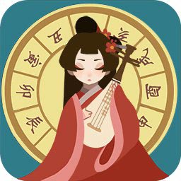 古代人生万匠内测版