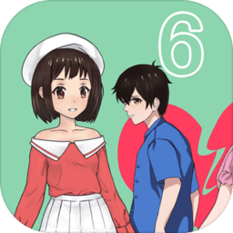 拆散情侣大作战6旧版本