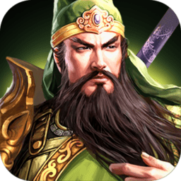三国传说战略版
