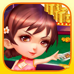 长春麻将网页版