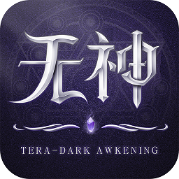无神之界红包版