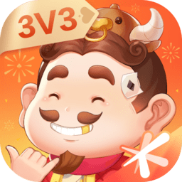 腾讯qq欢乐斗地主满v版