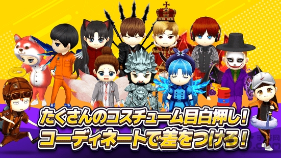 对战冰块鬼下载