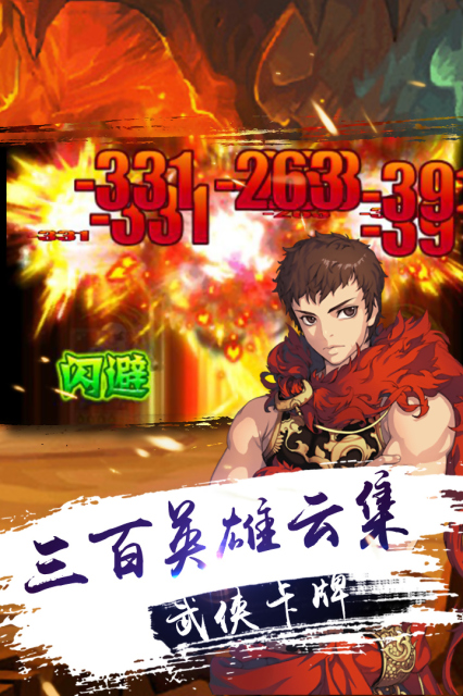 黑暗光年游戏下载