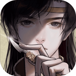 少年宋慈正式服