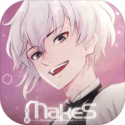 早安我的少年无限道具版