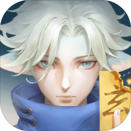 玄中记无限金币版