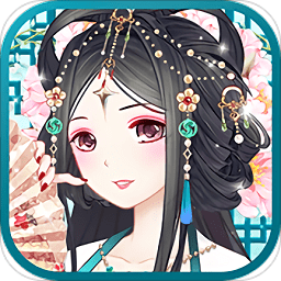 凤凰心计免费vip版
