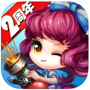 弹弹堂2体验服