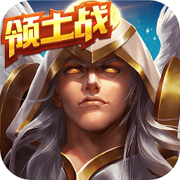 魔法门之英雄无敌战争纪元免费vip版