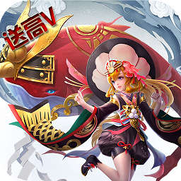伏妖绘卷无限金币版