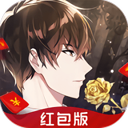 明星恋爱手册经典版