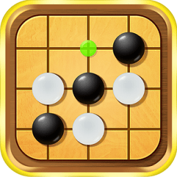五子棋高手汉化版