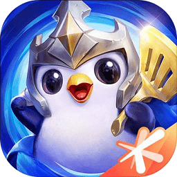 金铲铲之战免登录版