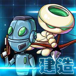 双人太空求生完整版