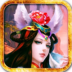 汉风西游无限金币版
