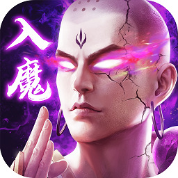 九梦仙域无限道具版