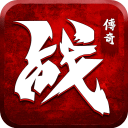 逆世战神修改版