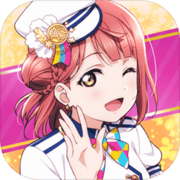 loveliveas测试服