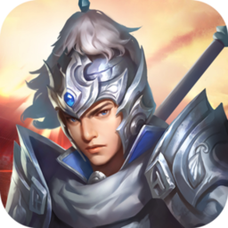 三国戏赵云传汉化版