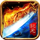 街头赛车对决无限元宝版
