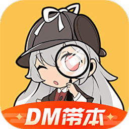 一起剧本杀体验服
