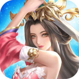 胡莱三国3正式服