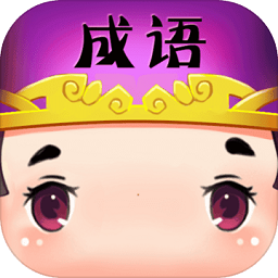 火线突击队战略版