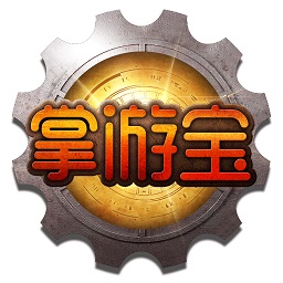 dnf掌游宝时装模拟器老版本