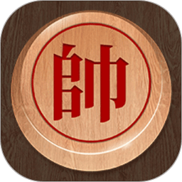 人机象棋公测版