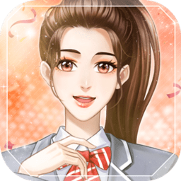 繁星之约无限钻石版