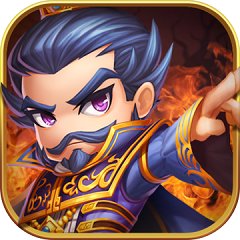 小小霸主满v版