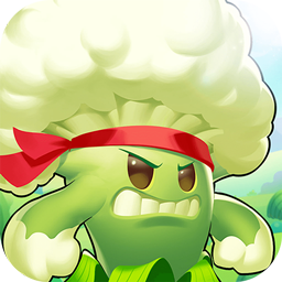 植物大作战经典版