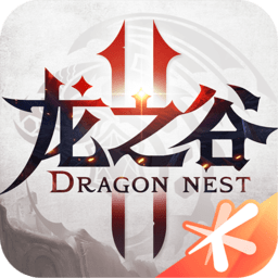 龙之谷2经典版
