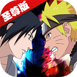 机甲战纪火影内测版