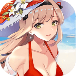 校花养成物语免费vip版