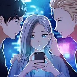 聊天爱情故事无限元宝版