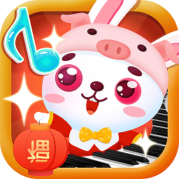 儿童音乐乐园正式服