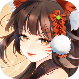 聊斋搜灵录无限道具版