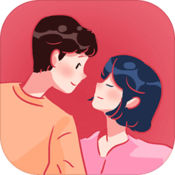 爱情不远无限元宝版