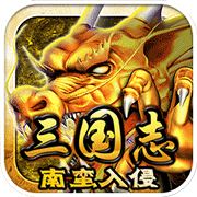 飞车大冲刺无敌版
