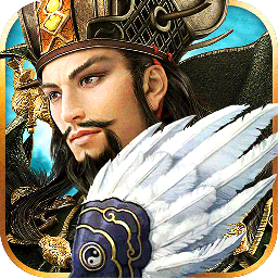 问鼎天下无限金币版