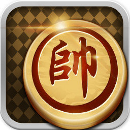 最强棋王国服