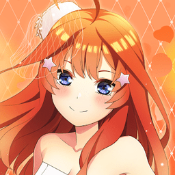 五等分的新娘bt版